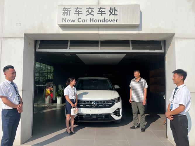 買(mǎi)車(chē)何必東奔西走，漢中博通助您一“部”到位