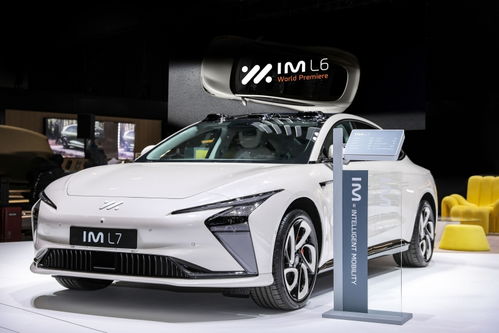 上汽集團(tuán)高端電動品牌開啟海外新征程，加速全球汽車市場布局