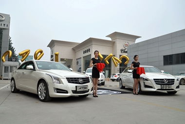 矚目風范 濟南豪仕凱迪拉克周年店慶圓滿落幕