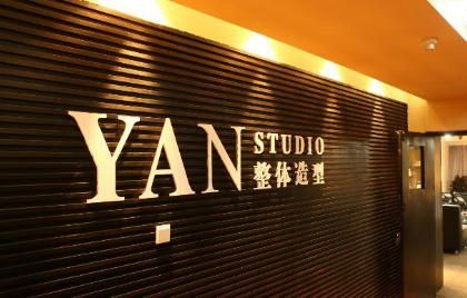 專業(yè)企業(yè)形象策劃設(shè)計——昆明尚典