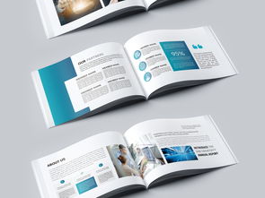 藍色大氣企業畫冊 專業設計素材與AI模板一站式解決方案