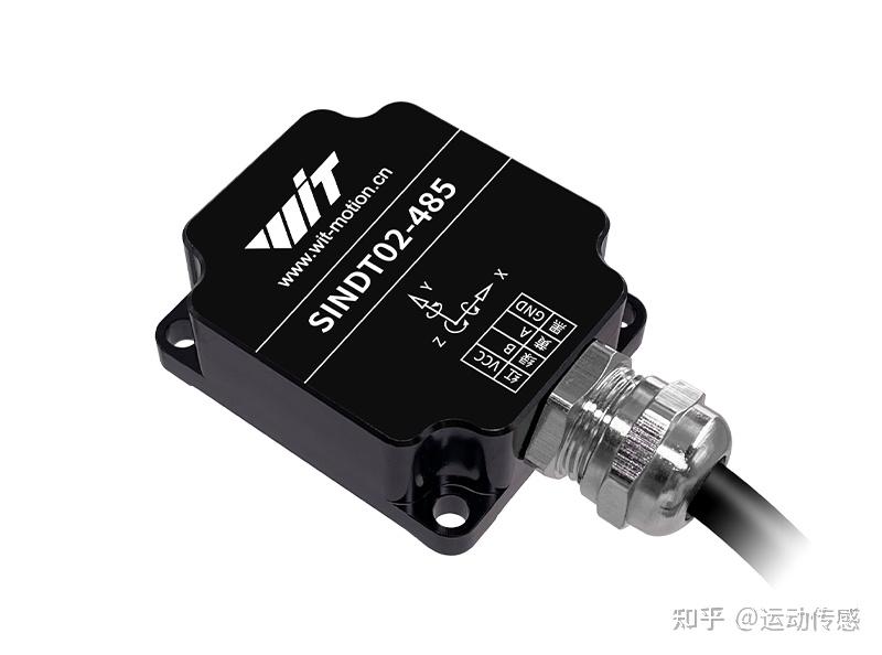 維特智能SINDT01雙軸傾角傳感器 精準(zhǔn)測量角速度與振動(dòng)的高效Modbus方案