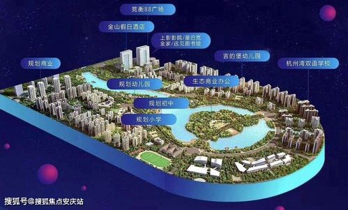 上海金山 售樓處電話 位置地址 24小時(shí)歡迎您