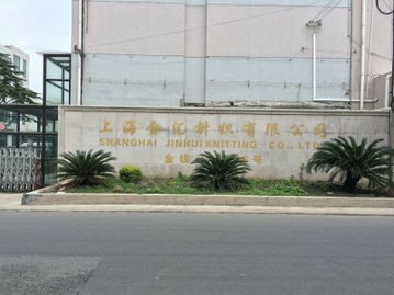 朗詩未來街區(qū) 上海朗詩未來街區(qū)配套實景圖,樣板間,效果圖,戶型圖 上海網(wǎng)易房產(chǎn)