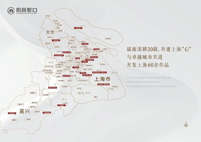 招商中旅攬閱2024官方售樓處電話|招商中旅攬閱開發(fā)商網站發(fā)布